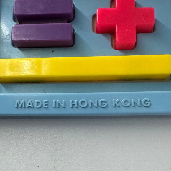 Vintage 70s Fisher Price # 673 # 674 MAGNETIC ALPHABET & NUMBER Boards (READ) - Picture 2 of 8